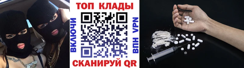 Сколько стоит Верея Конопля Альфа ПВП Кодеин Гашиш