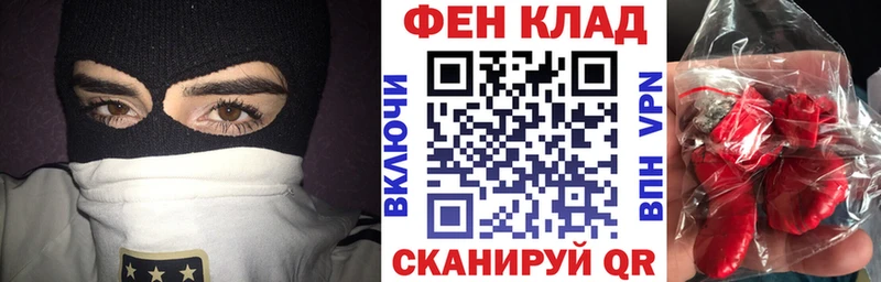сколько стоит Верея Amphetamine 98%