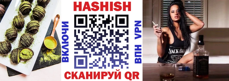 mega сайт  нарко площадка какой сайт  Еда ТГК конопля  Верея 