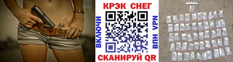 Cocaine VHQ Верея