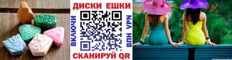 купить  цена  Верея  Ecstasy DUBAI 