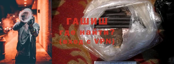прущие крисы Арсеньев