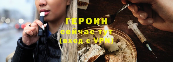 дистиллят марихуана Армянск