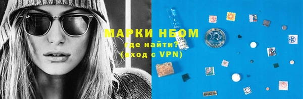 дистиллят марихуана Армянск