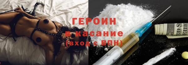 прущие крисы Арсеньев