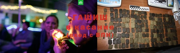 прущие крисы Арсеньев