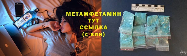 ПСИЛОЦИБИНОВЫЕ ГРИБЫ Аркадак