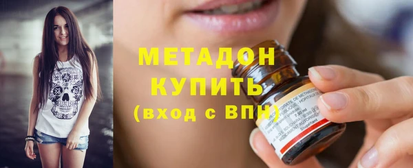 прущие крисы Арсеньев