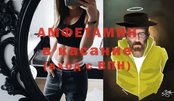 дистиллят марихуана Армянск