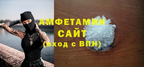 хмурый Балабаново