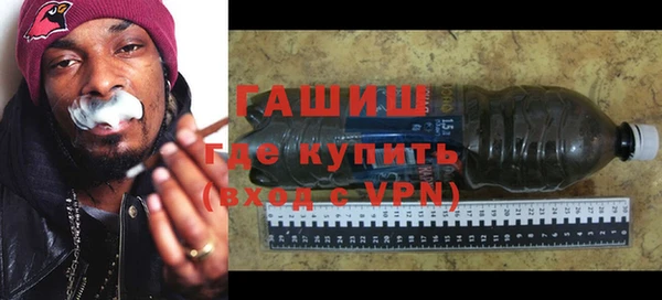 ПСИЛОЦИБИНОВЫЕ ГРИБЫ Аркадак