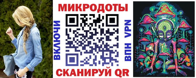 Галлюциногенные грибы Psilocybine cubensis  Верея 