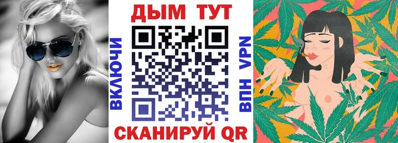 Шишки марихуана индика  Верея 